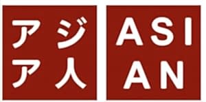 ASIAN